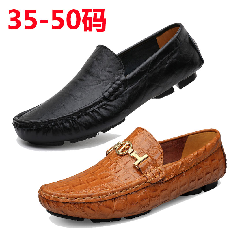 豆豆鞋大号45懒人鞋子46休闲皮鞋47男士48特大码49软皮50男鞋