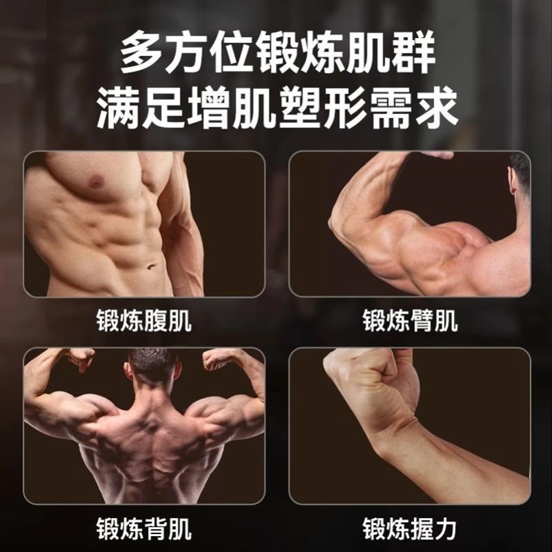 速臂器手动调节阻力家用运动健身器材力量格斗训练臂力棒塑性增肌