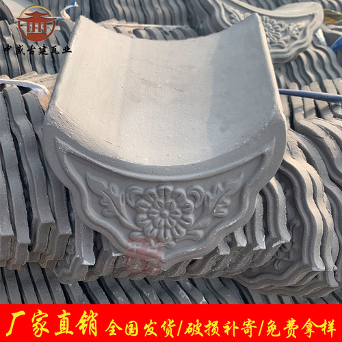 烧制青瓦仿古瓦片粘土小青瓦屋顶瓦装F饰古建瓦围墙瓦中式瓦徽派