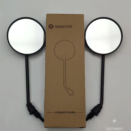 九号E70C/E80/E80C/E100/E125/E200P/BMAX4P0/60/90后视镜反光镜