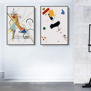 康定斯基极简抽象几何装饰画书房玄关走廊挂画艺术线条小众墙壁画
