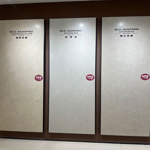 800x2600柔光岩板大板电视背景墙瓷砖大理石客厅丝滑釉简约墙砖