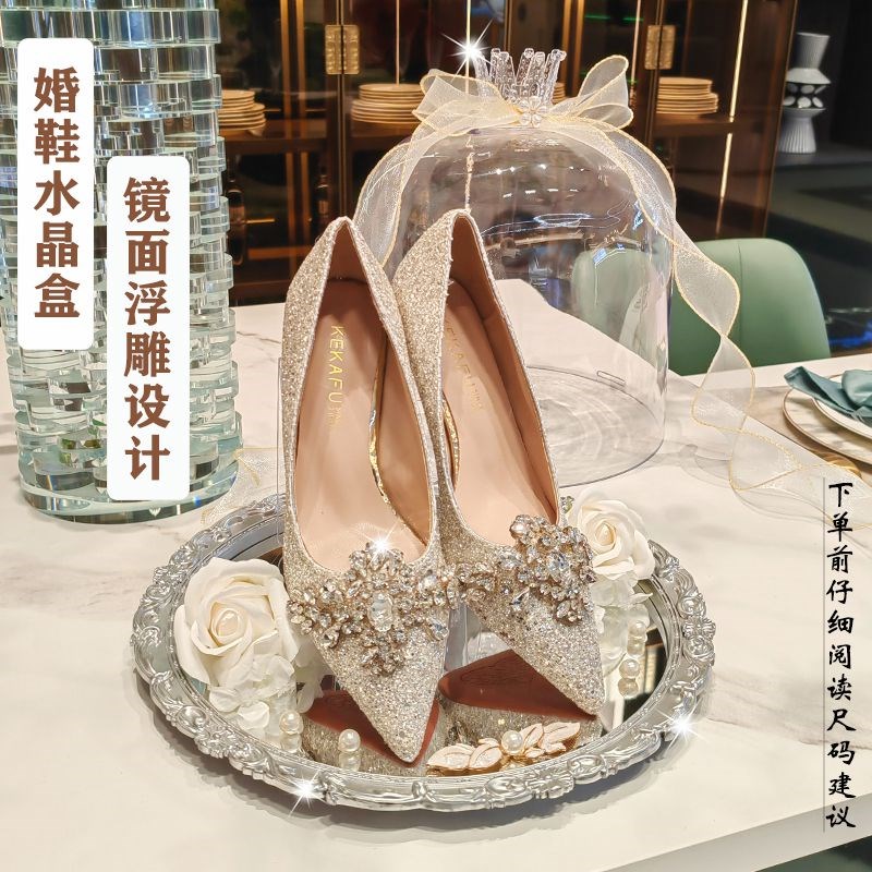 婚鞋盒子套圈接亲藏婚鞋盒diy材料婚鞋水晶盒展示托盘摆台婚鞋架