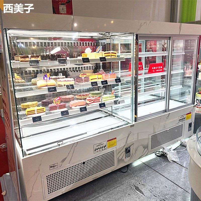 立式蛋糕柜烘焙店西点甜品冷藏展示柜自助餐水果牛奶保鲜柜前开门