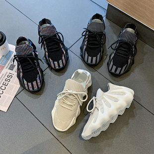 男款跑步鞋网面鞋子透气男鞋八爪鱼休闲鞋女男士运动鞋软底抓波鞋