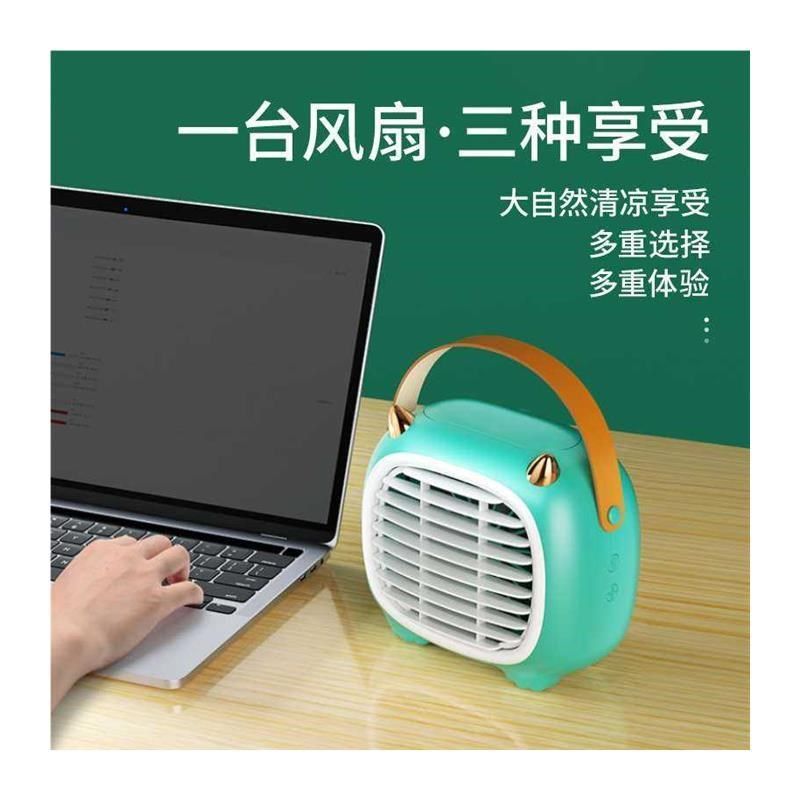 空调扇家用室内静音冷风机可移动迷你冷风扇宿舍制冷水空调冷气扇