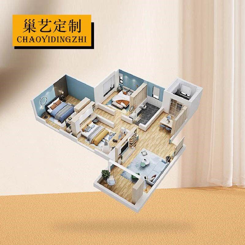 定制专拍炼接全屋定制q卧室房间门护墙板衣帽间定制衣柜推拉折叠