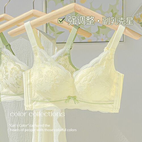 调整型内衣女小胸聚拢薄款收副乳B防下垂大胸显小无钢圈文胸罩夏