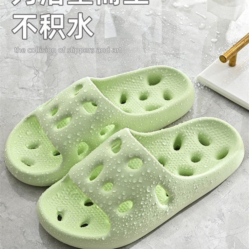洗澡间专用拖鞋女式凉拖鞋家用冲凉好G看澡堂防滑鞋子镂空卫生间