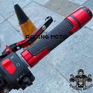 龙嘉v咖250改装件Formula150i配件vmax300手把套V途250i转把手柄
