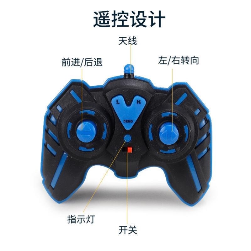 船儿童玩具船模型可下水可充电遥控男孩六一儿童快艇轮船高速快艇