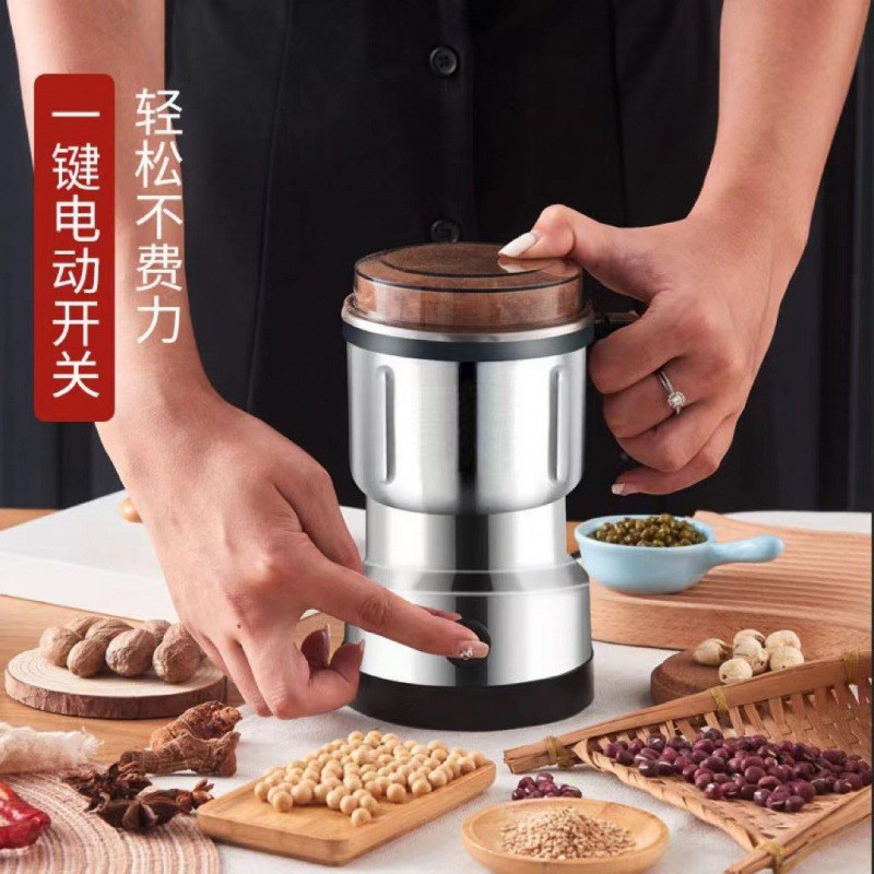电动研磨机家用多功能磨粉机五谷杂粮打药材打粉机超细咖啡磨豆机