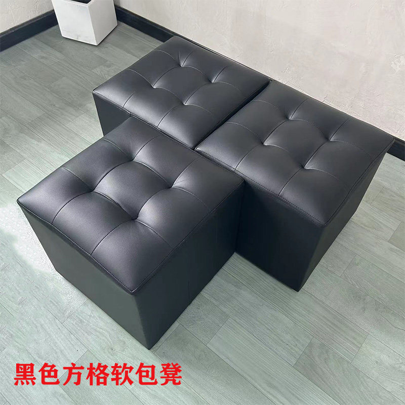 小凳子白色会展活动面包凳皮u凳子方凳沙发凳40cm高小方墩婚礼车