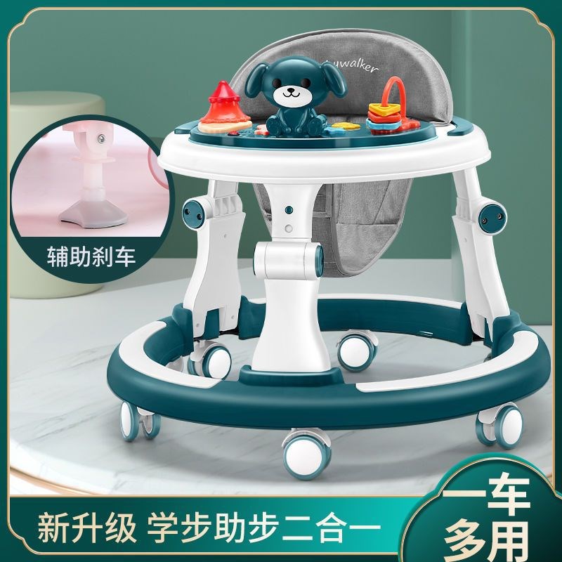 新款婴儿学步车防o型腿多功能防侧翻5-18月可坐可推学行车儿童