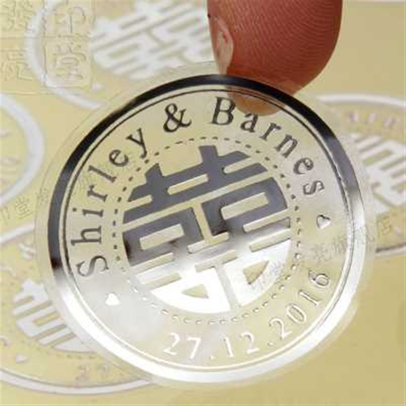 烫金不干胶标签定制广告贴纸花店logo定做奶茶杯贴烘焙商标封口贴