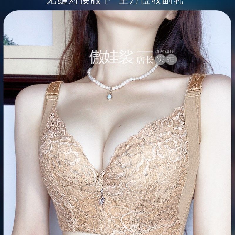 美容院收副乳聚拢防下垂上托矫正调整型速产后修复塑型长文胸内衣