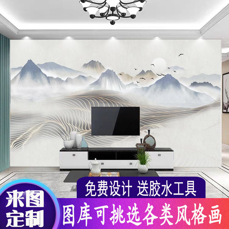 新款3画立体新中式水墨山纸画电视背景墙壁水客厅简约墙纸壁D影视