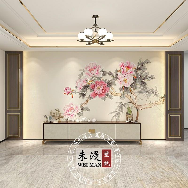 定制新中式墙布水墨画牡丹花开富贵电视背景墙布壁画客厅沙发壁纸