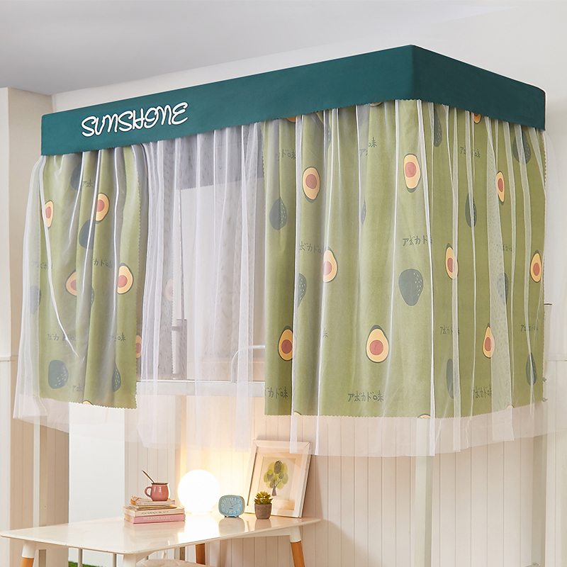 学生宿舍全封闭遮光床帘一体式带支架上铺下铺单人男女生寝室蚊帐