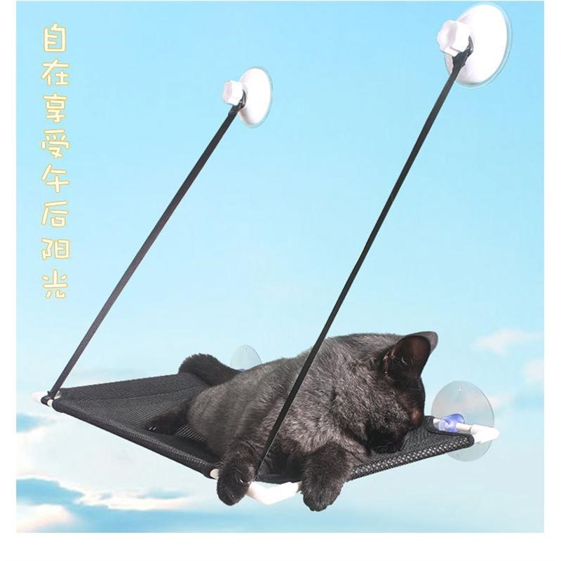 新款宠物猫吊床 阳台宠物吊床挂式单层透气猫窝 可拆洗猫咪爬架