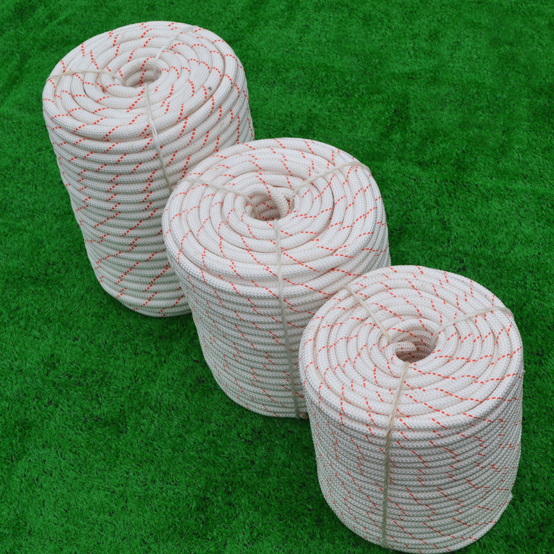 户外高空作业安全绳尼龙绳救援求生家用捆绑绳登山攀岩绳子