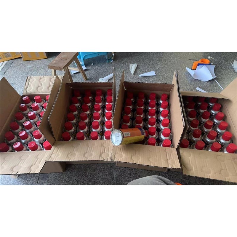 巴普特自喷底漆环中汽漆42714涂氧底多功能车快修铁栏杆防锈油漆1