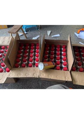 巴普特自喷底漆环中汽漆42714涂氧底多功能车快修铁栏杆防锈油漆1