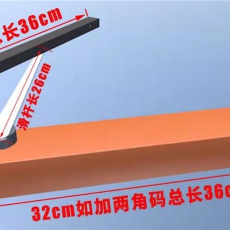 电动内平开窗户  划臂开移动式空调  电动遥控 智能70度开启