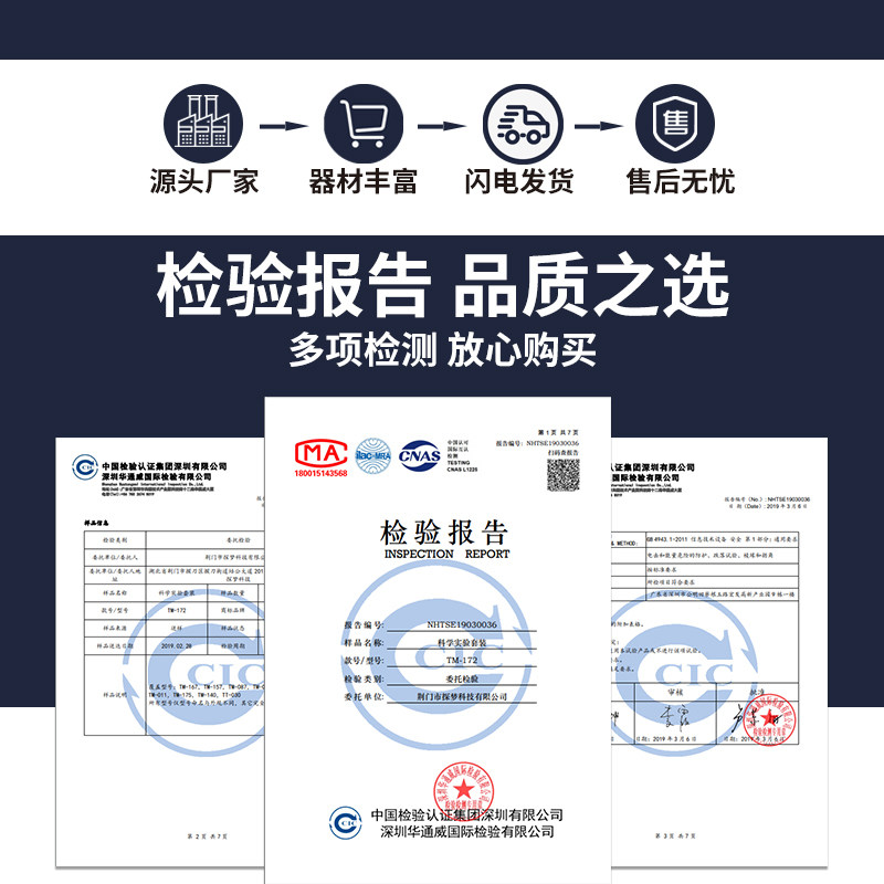 4年级科学实验套装玩具器材小学生diy手工制作科技小发明材料包