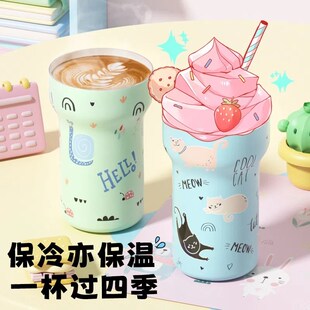 陶瓷内胆保温杯女生吸管咖啡杯女士高颜值2025新款学生党水杯