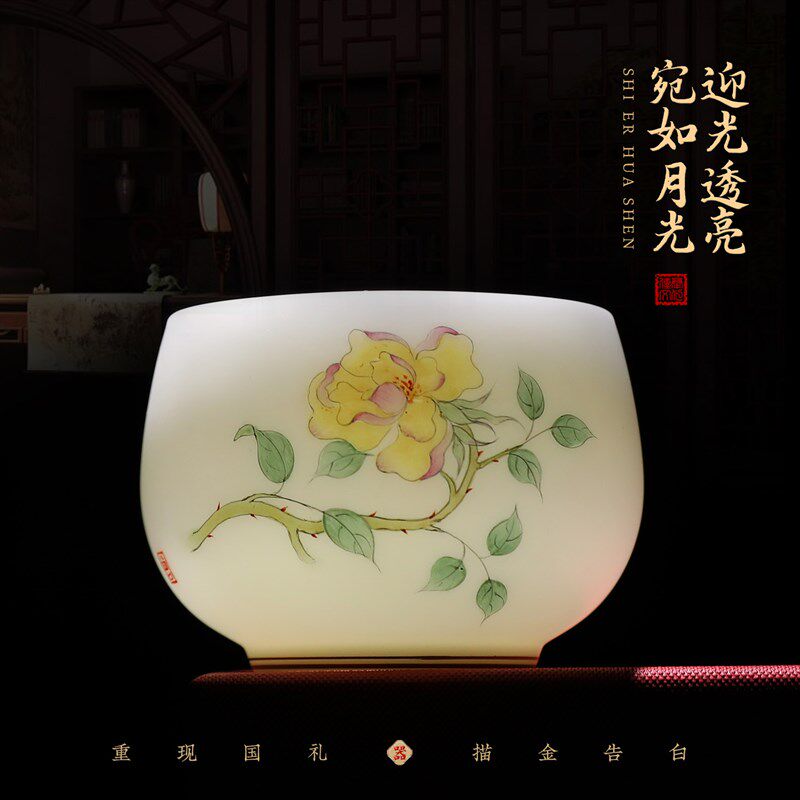冰种玉瓷手绘十二花神主人杯白瓷个人专用茶杯单个羊W脂玉品茗单