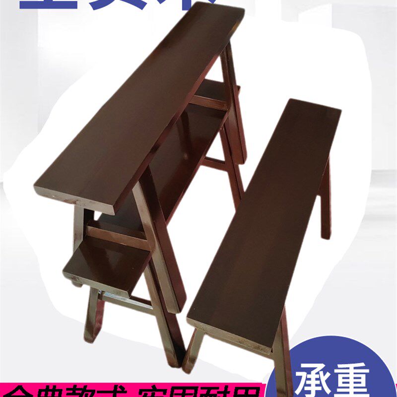实木浅咖色长条凳餐凳长椅子舞蹈凳板凳道具长凳子练功凳胡桃木色