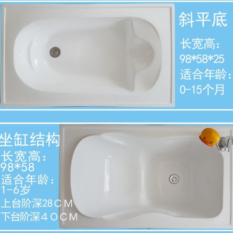 新款母婴店商用新生儿童洗澡池亚克力游泳池宝宝游泳馆设备婴儿洗