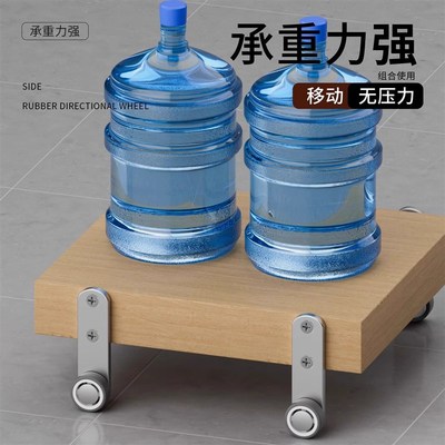 推拉门轨道滑轮侧装滑轮承重下垂支撑轮子滚轮底部木门推拉门脚轮