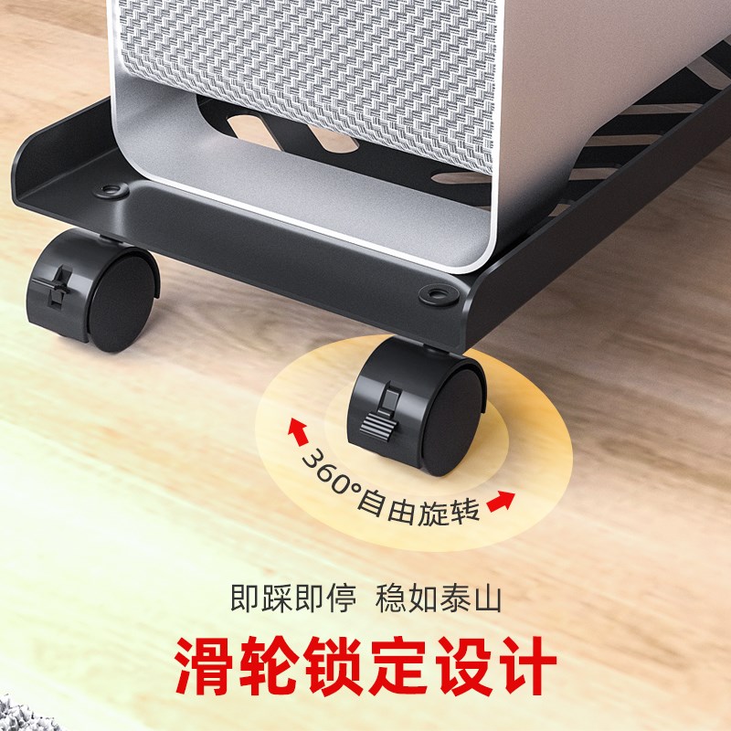 电脑主机托架支架可移动带轮伸缩台式机箱底座置物架家用办公托盘