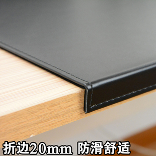 带折边桌垫带护边桌垫子皮垫定做订制带扣边办公垫