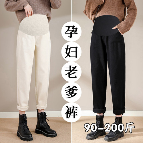 加大码孕妇裤加肥200斤外穿秋冬老爹裤牛仔显瘦加V绒加厚托腹长裤