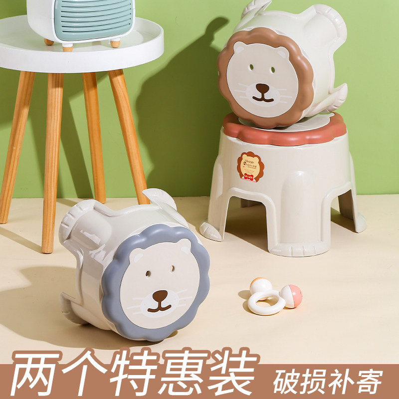 家用加厚成人小凳子塑料板凳儿童凳卡通防滑踩脚胶凳脚踏宝宝矮凳,住宅家具,儿童凳,淘宝优惠券,粉丝福利购,淘宝优惠卷