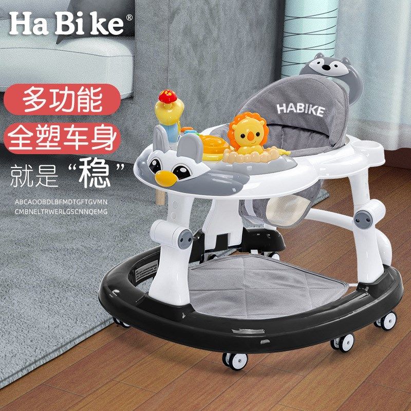 婴儿学步车防oj型腿多功能防侧翻手推车宝宝可坐学行车起步助步车