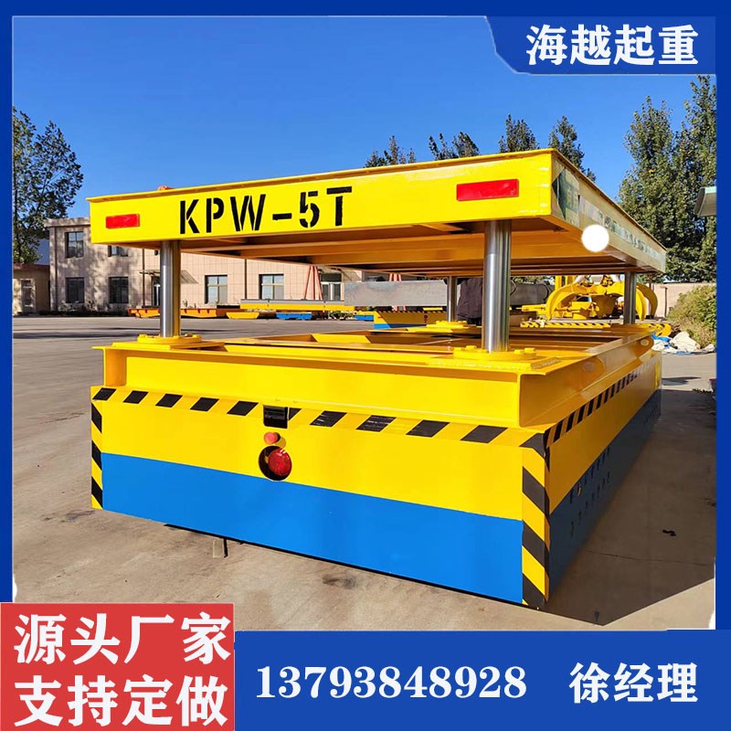 电动地平车3吨5吨10吨蓄电池无轨地平车轨道直行平车电动搬运车