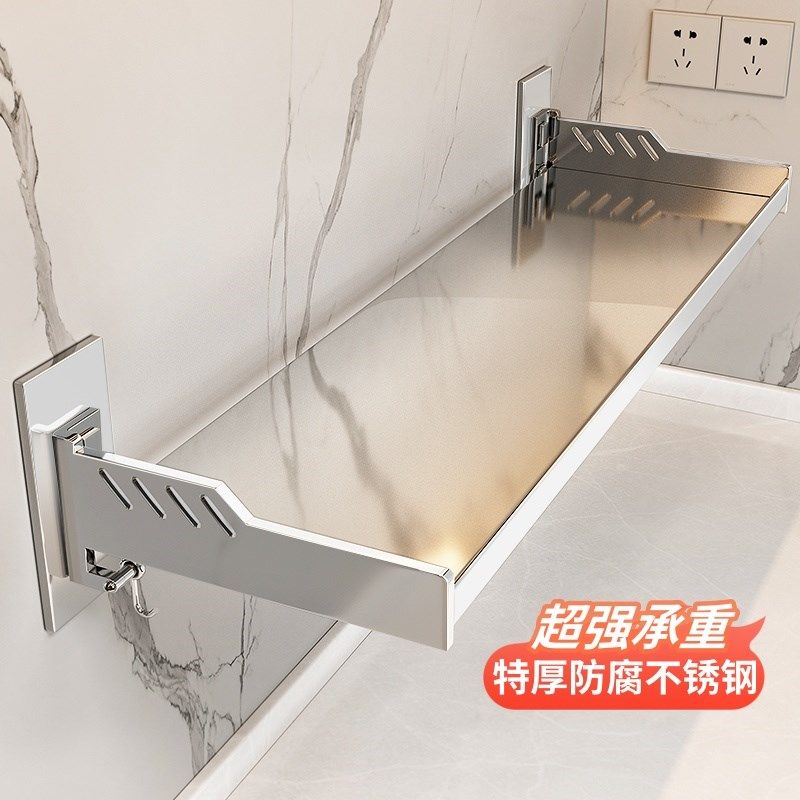 不锈钢厨房调料置物架免打孔壁挂多层微波炉调料多功能墙上收纳架,收纳整理,整理架/置物架/收纳架,淘宝优惠券,粉丝福利购,淘宝优惠卷