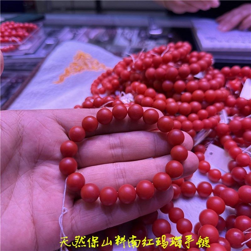 精品 天然保山料满色满肉南红玛瑙单圈手链 男女款南红玛瑙饰品,饰品/流行首饰/时尚饰品新,手饰/手串,淘宝优惠券,粉丝福利购,淘宝优惠卷