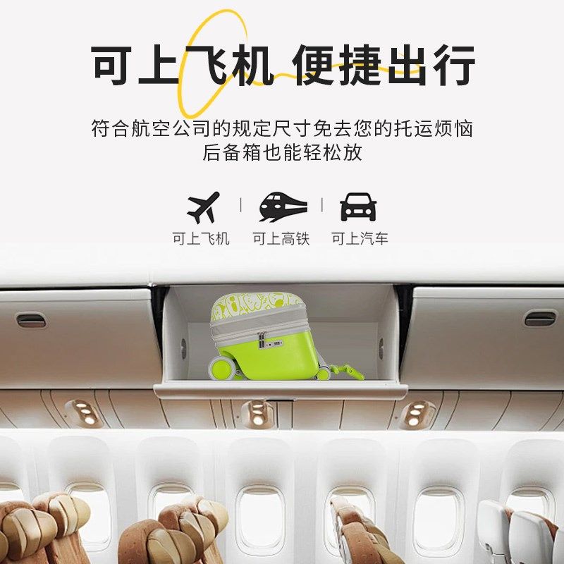 新款儿童遛娃车行李箱可坐骑折叠旅行箱子20寸登机箱手拉车拉杆箱
