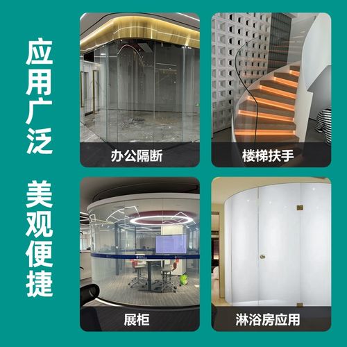 弯钢热弯玻璃钢化半圆弧形异型曲面玻璃夹胶中空楼梯扶手玻璃定制