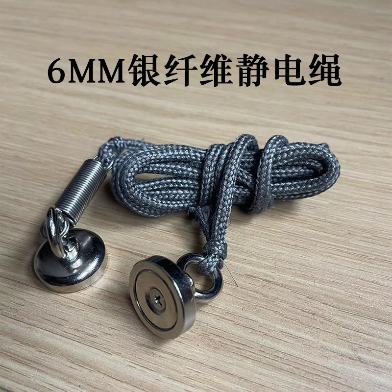 飞扬迪迈斯广告覆膜机静电绳印刷机条幅机清静电银纤维涂布机