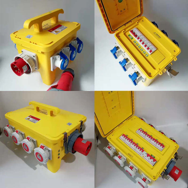 工地临时用移动手提式工业插座箱户外防水开关塑料检修电源配电箱
