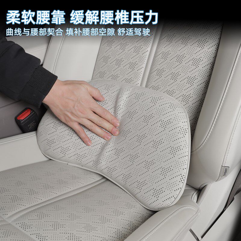 适用极氪7x头枕腰靠座椅护颈枕车头枕套记忆棉汽车内饰改装专用品