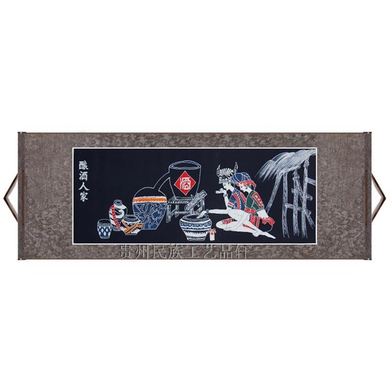 贵州蜡染壁挂布艺画民族风商务礼品安顺苗族特色装饰转轴画工艺品