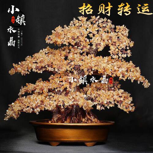 天然紫水晶树摆件家居客厅玄关公司前台招财摇钱镇宅乔迁开业礼品