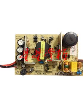 得实 DS650pro 600pro 550II AR570 1920 1930 620II 580P 电源板